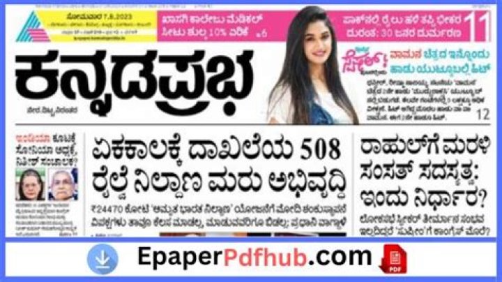 Kannada Newspaper Kannada Prabha: Your Ultimate Source for Regional News