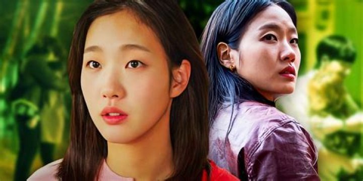 Kim Go Eun: A Rising Star in the World of Entertainment