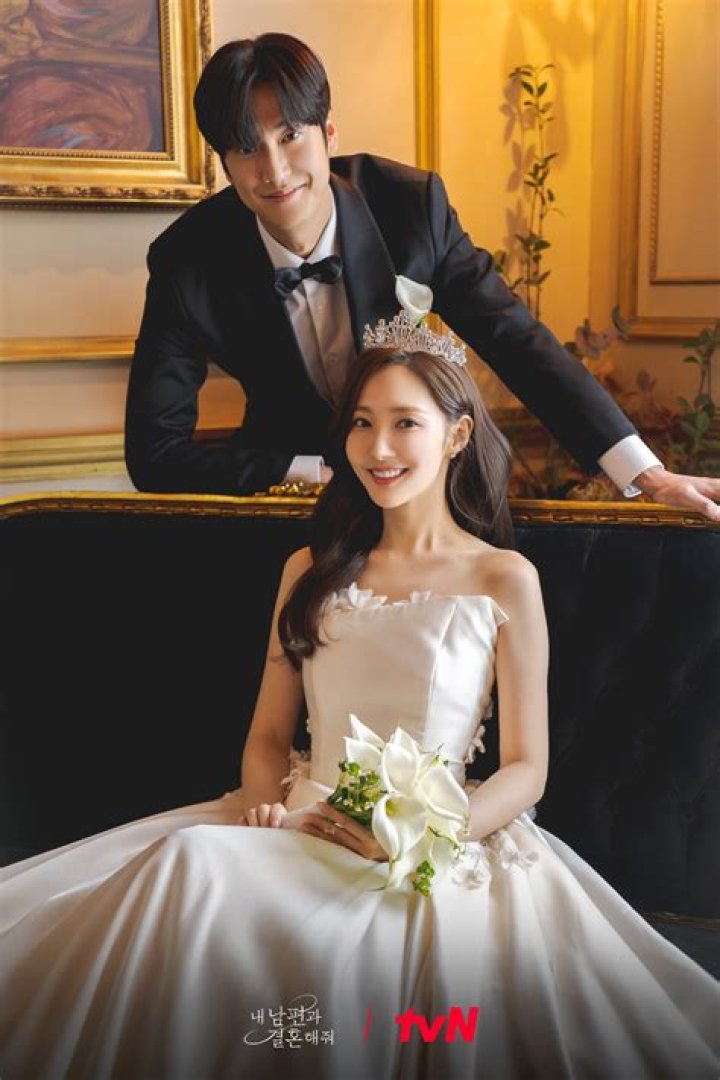 Park Min Young Husband: A Comprehensive Look at Her Personal Life and Career